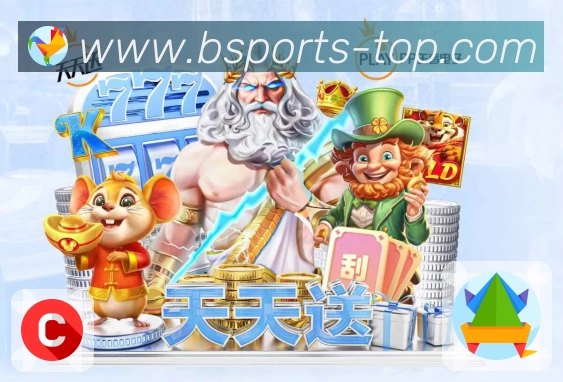 世界杯投注网站选择时，体彩与其他平台的区别有哪些？
